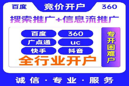 探索SEM推广优化的最佳实践：成功案例集锦