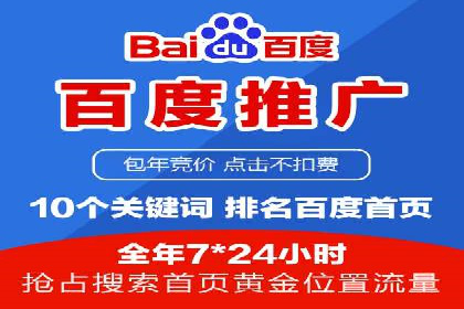 充值高返点案例：如何实现高收益？