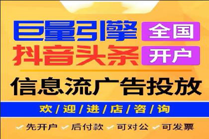 充值返点机制在社交平台的应用案例